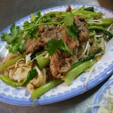Món ăn- Quán Ăn Bột Chiên Bảo Lâm