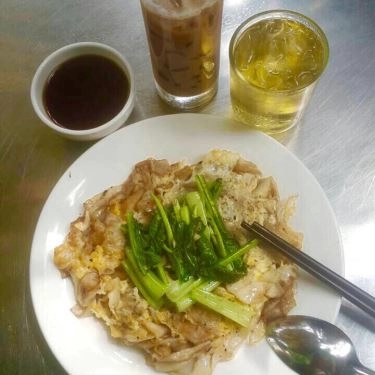Món ăn- Quán Ăn Bột Chiên Khoai Môn & Bột Chiên Củ Cải