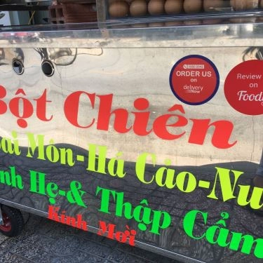 Tổng hợp- Quán Ăn Nguyễn Kim - Bột Chiên & Nui Chiên