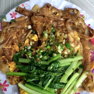 Món ăn- Quán Ăn Bột Chiên Cầu Số 7 - Võ Văn Kiệt