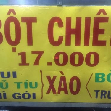 Thực đơn- Quán Ăn Bột Chiên Cầu Số 7 - Võ Văn Kiệt