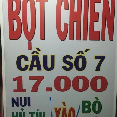Tổng hợp- Quán Ăn Bột Chiên Cầu Số 7 - Võ Văn Kiệt