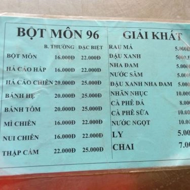 Thực đơn- Quán Ăn Bột Môn 96