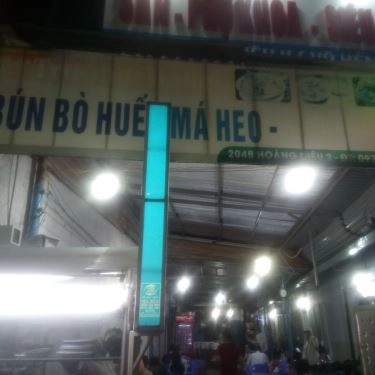 Tổng hợp- Quán Ăn Bún Bò Huế Má Heo & Cháo Lòng