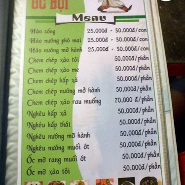 Tổng hợp- Quán Ăn Bụi - Ốc Lẩu
