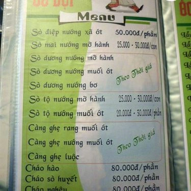 Thực đơn- Quán Ăn Bụi - Ốc Lẩu