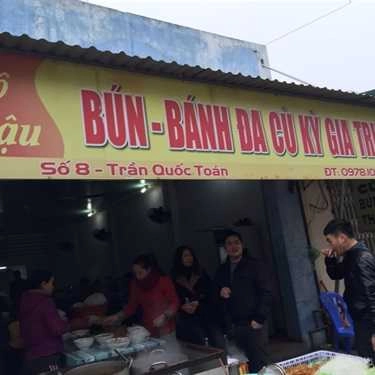 Không gian- Quán Ăn Cô Hậu - Bún, Bánh Đa Cù Kỳ Gia Truyền