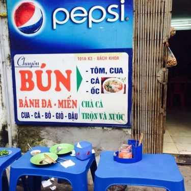 Thực đơn- Quán Ăn Miến Trộn & Bánh Đa Cua Bách Khoa