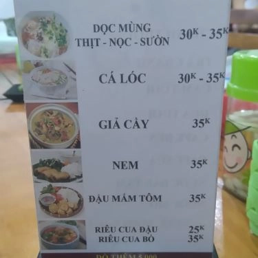 Thực đơn- Quán Ăn Quán Hằng - Ẩm Thực Hà Nội