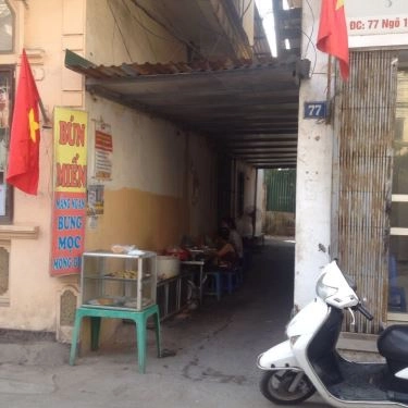 Tổng hợp- Quán Ăn Bún, Miến Măng Ngan - Vĩnh Hưng