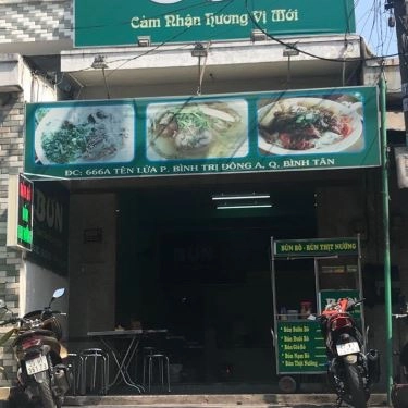 Không gian- Quán Ăn Bún Sườn Bò - Tên Lửa
