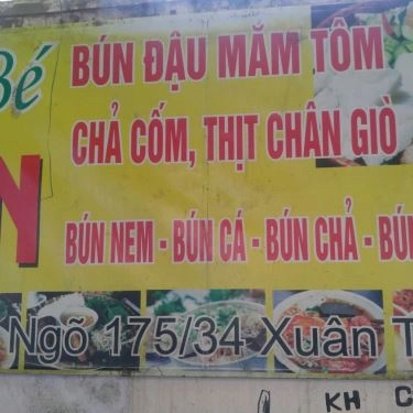 Thực đơn- Quán Ăn Bà Bé - Bún Đậu Mắm Tôm