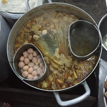 Món ăn- Quán Ăn Bún Bà Lúc - Nguyễn Văn Thoại