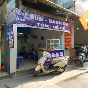 Tổng hợp- Quán Ăn Bún & Bánh Đa Tôm Bề Bề - Yên Hòa