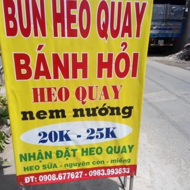 Tổng hợp- Quán Ăn Bún Bánh Hỏi Heo Quay - Đường 16