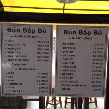 Thực đơn- Quán Ăn Bún Bắp Bò - Nguyễn Hồng Đào