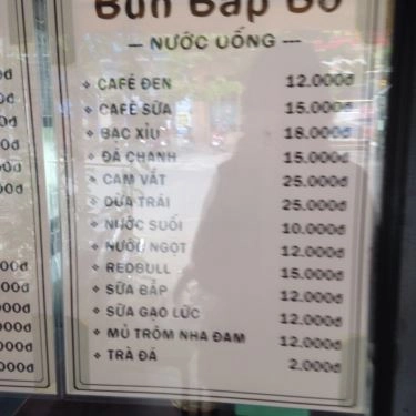 Thực đơn- Quán Ăn Bún Bắp Bò - Nguyễn Hồng Đào