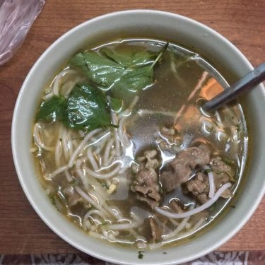 Món ăn- Quán Ăn Bún Bắp Bò - Nguyễn Hồng Đào