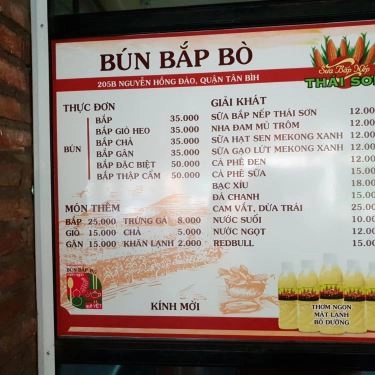 Thực đơn- Quán Ăn Bún Bắp Bò - Nguyễn Hồng Đào