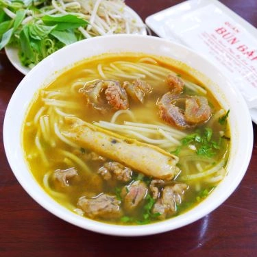 Món ăn- Quán Ăn Bún Bắp Bò - Nguyễn Hồng Đào