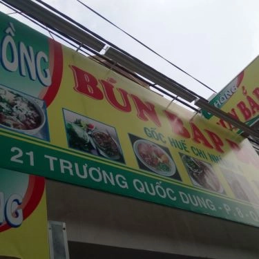 Tổng hợp- Quán Ăn O Hồng - Bún Bắp Bò - Trương Quốc Dung