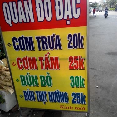 Tổng hợp- Quán Ăn Bún Bò 23H