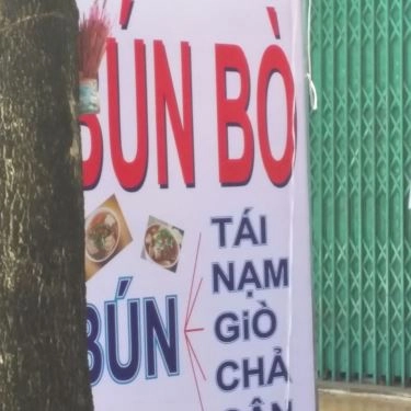 Tổng hợp- Quán Ăn Bún Bò - ĐT605