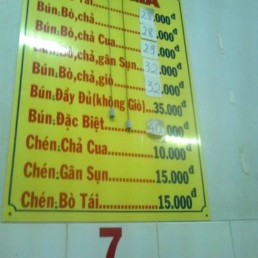 Thực đơn- Quán Ăn Bún Bò Bà Chiểu 2 - Lê Văn Thọ