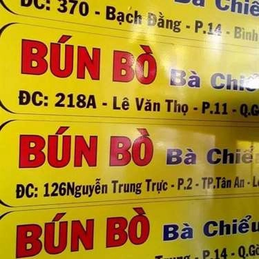 Tổng hợp- Quán Ăn Bún Bò Bà Chiểu 2 - Lê Văn Thọ