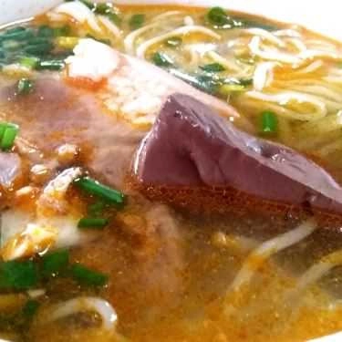 Món ăn- Quán Ăn Bún Bò Bà Thủy - Nguyễn Công Trứ