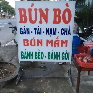 Không gian- Quán Ăn Bún Bò Bình Dân - Nguyễn Lương Bằng
