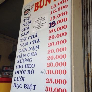 Thực đơn- Quán Ăn Bún Bò Bình Dân - Nguyễn Lương Bằng