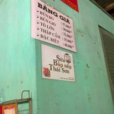 Thực đơn- Quán Ăn Bún Bò Bình Minh
