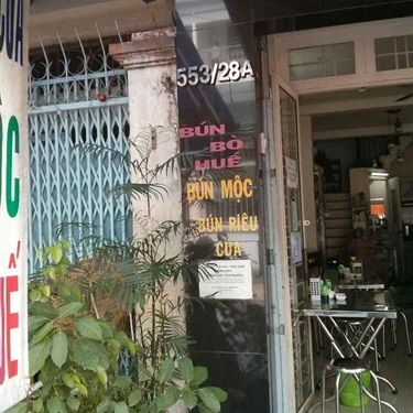 Không gian- Quán Ăn Bún Bò, Bún Mọc, Bún Riêu Cua - Nguyễn Kiệm