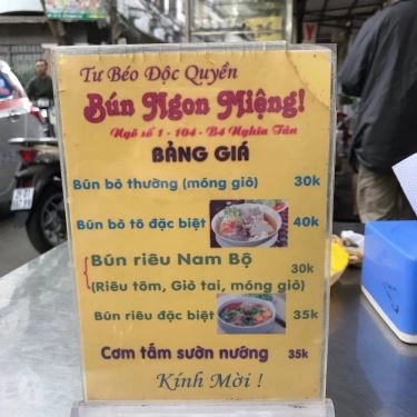 Thực đơn- Quán Ăn Quán Tư Béo - Bún Bò Huế & Bún Riêu Nam Bộ