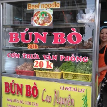 Không gian- Quán Ăn Bún Bò Cao Nguyên - Nguyễn Cửu Vân