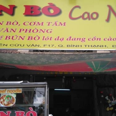 Không gian- Quán Ăn Bún Bò Cao Nguyên - Nguyễn Cửu Vân