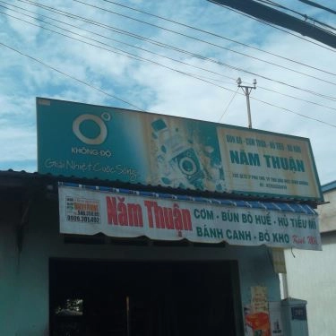 Tổng hợp- Quán Ăn Năm Thuận - Bún Bò, Cơm & Hủ Tiếu