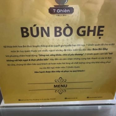 Thực đơn- Quán Ăn Bún Bò Ghẹ 7 Ghiền