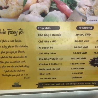 Thực đơn- Quán Ăn Bún Bò Ghẹ 7 Ghiền