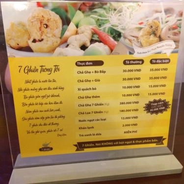 Thực đơn- Quán Ăn Bún Bò Ghẹ 7 Ghiền