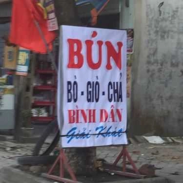 Tổng hợp- Quán Ăn Bún Bình Dân - Nguyễn Tất Thành