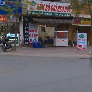 Tổng hợp- Quán Ăn Bún Bò Giò Heo Huế - Sài Đồng