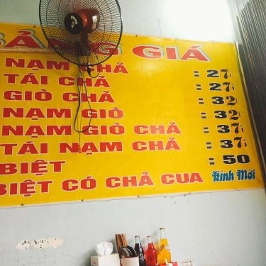 Thực đơn- Quán Ăn Bún Bò Gốc Huế 33