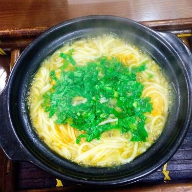 Món ăn- Quán Ăn Bún Bò Gốc Huế - Nguyễn Ngọc Vũ