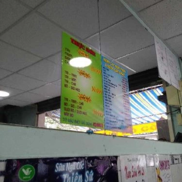 Tổng hợp- Quán Ăn Bún Bò Gốc Huế Phú Lộc - Ni Sư Huỳnh Liên