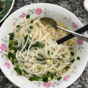Món ăn- Quán Ăn Bún Bò Gốc Huế Phú Lộc - Lê Trọng Tấn