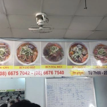 Thực đơn- Quán Ăn Bún Bò Gốc Huế Phú Lộc - Tân Sơn Nhì