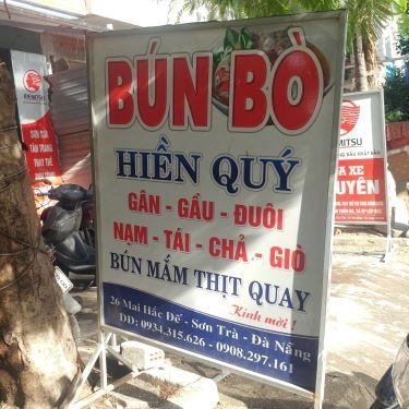 Tổng hợp- Quán Ăn Hiền Quý - Bún Bò