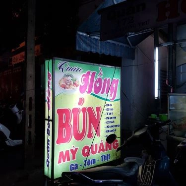 Tổng hợp- Quán Ăn Bún Bò Hồng